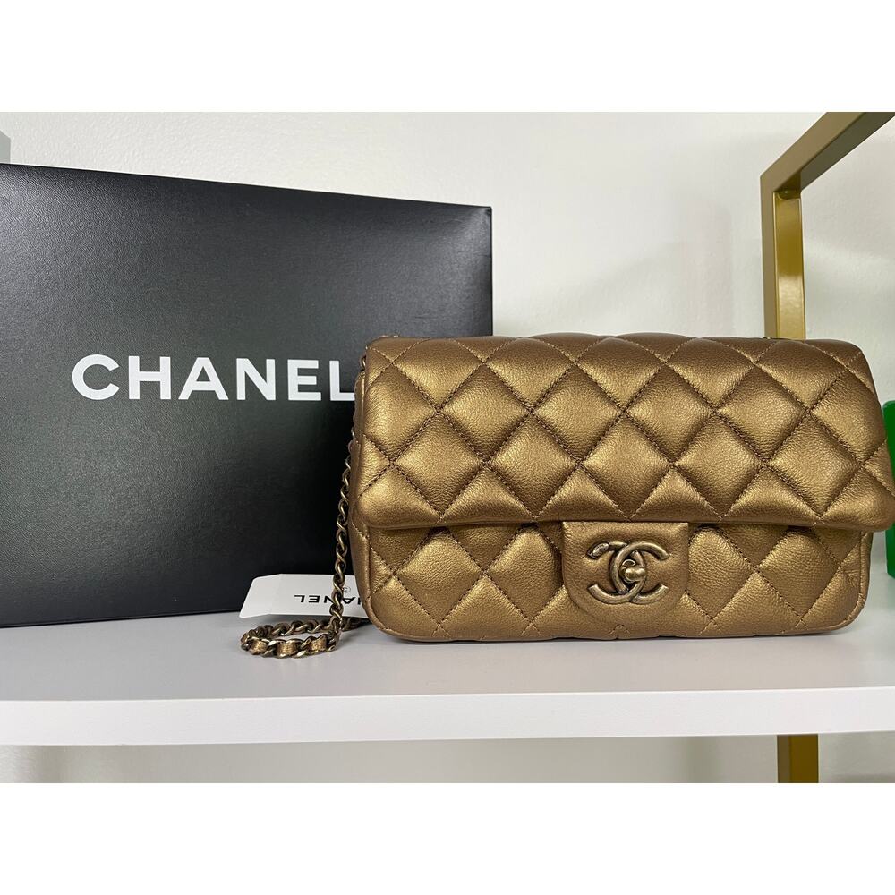 CHANEL Paris-Salzburg Eyelet CC Flap Bag in Dark Bronze